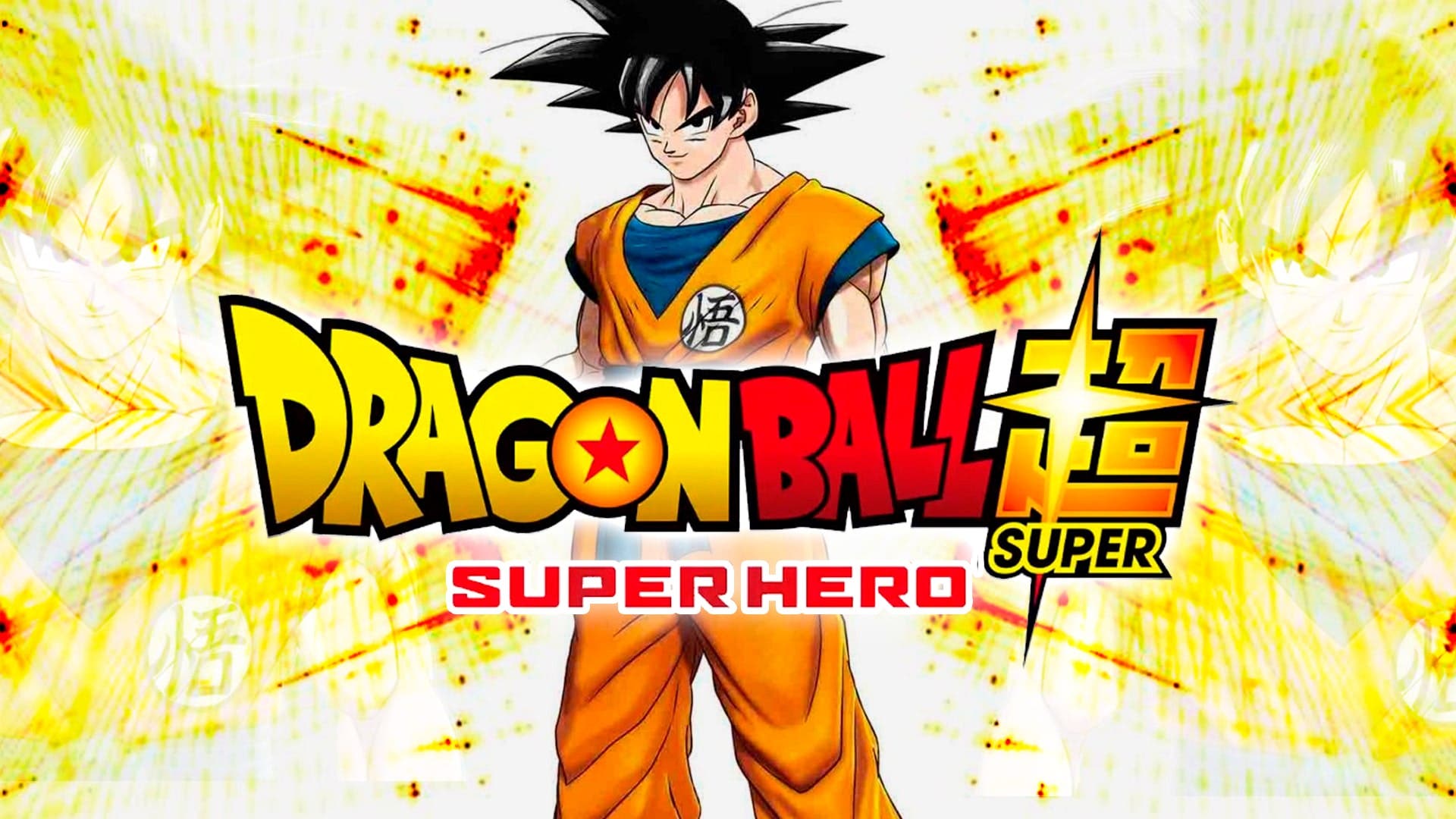 banner aj dbz 02 min